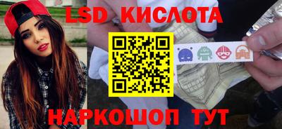 сатива Изобильный