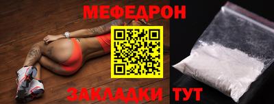 сатива Изобильный