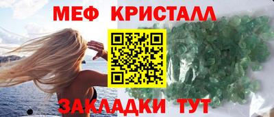 jwh Ипатово
