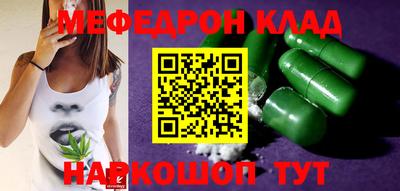 jwh Ипатово