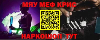 мет Ирбит