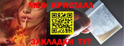 jwh Ипатово