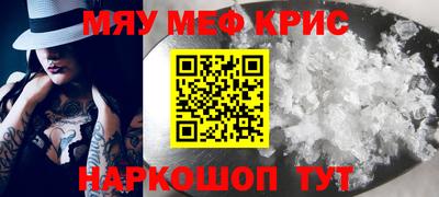 jwh Ипатово
