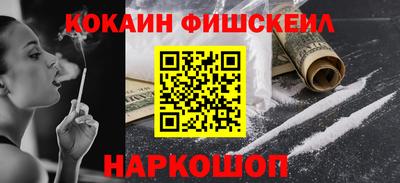 мет Ирбит