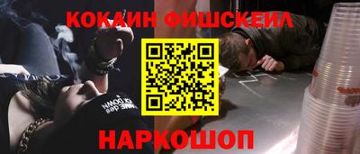 мет Ирбит