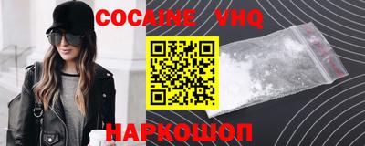 мет Ирбит