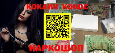 сатива Изобильный