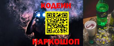 jwh Ипатово