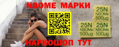 сатива Изобильный