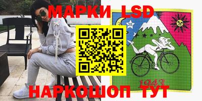 jwh Ипатово