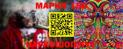 сатива Изобильный