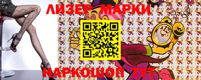 мет Ирбит