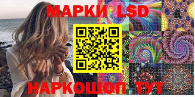 мяу мяу кристалл Когалым