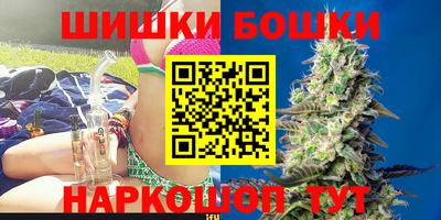 сатива Изобильный