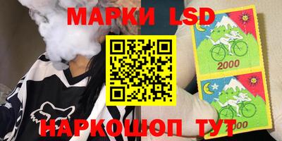 мет Ирбит