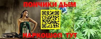 сатива Изобильный