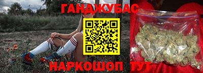 jwh Ипатово