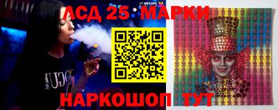 мет Ирбит