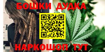 сатива Изобильный