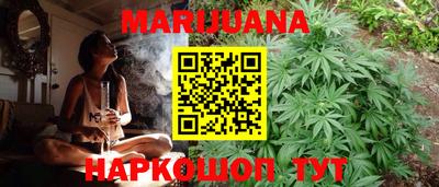 jwh Ипатово