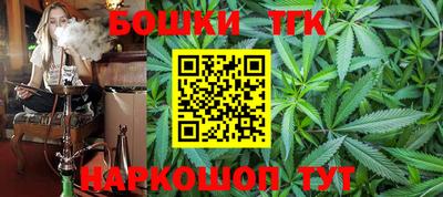 jwh Ипатово