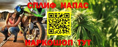 мет Ирбит