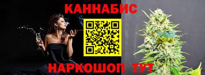 мет Ирбит