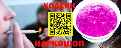 сатива Изобильный
