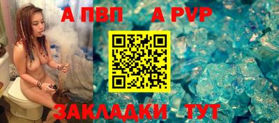 сатива Изобильный