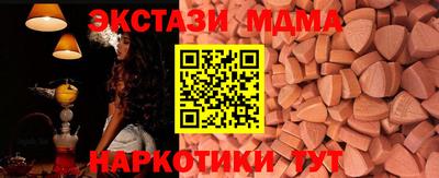 jwh Ипатово