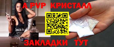 мет Ирбит
