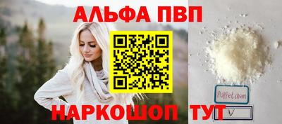 сатива Изобильный