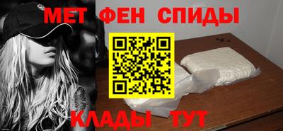сатива Изобильный