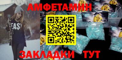 jwh Ипатово