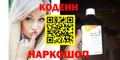 сатива Изобильный