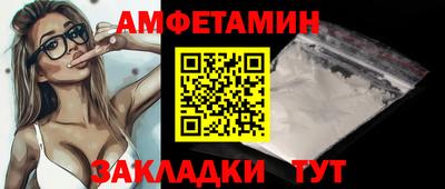 сатива Изобильный