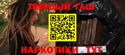 jwh Ипатово