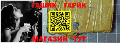 мет Ирбит