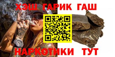сатива Изобильный