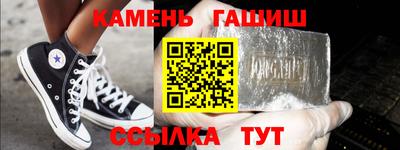 мет Ирбит