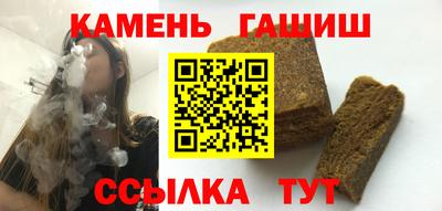 мет Ирбит