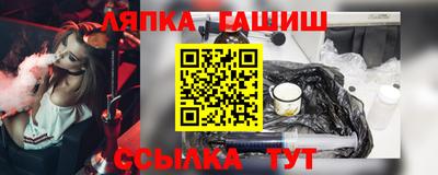 jwh Ипатово