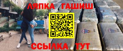 мет Ирбит