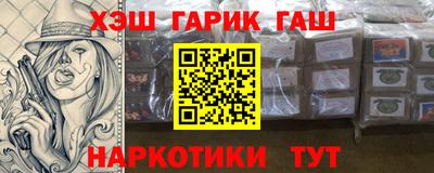 кристаллы Коломна