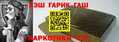 мет Ирбит