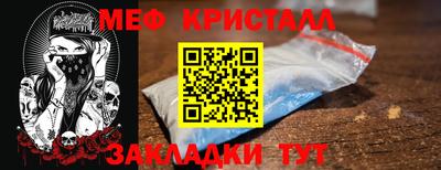 сатива Изобильный