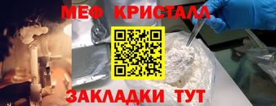 jwh Ипатово