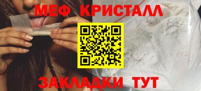 jwh Ипатово