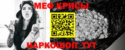 jwh Ипатово